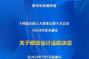 「直播吧评选」3月5日NBA最佳球员